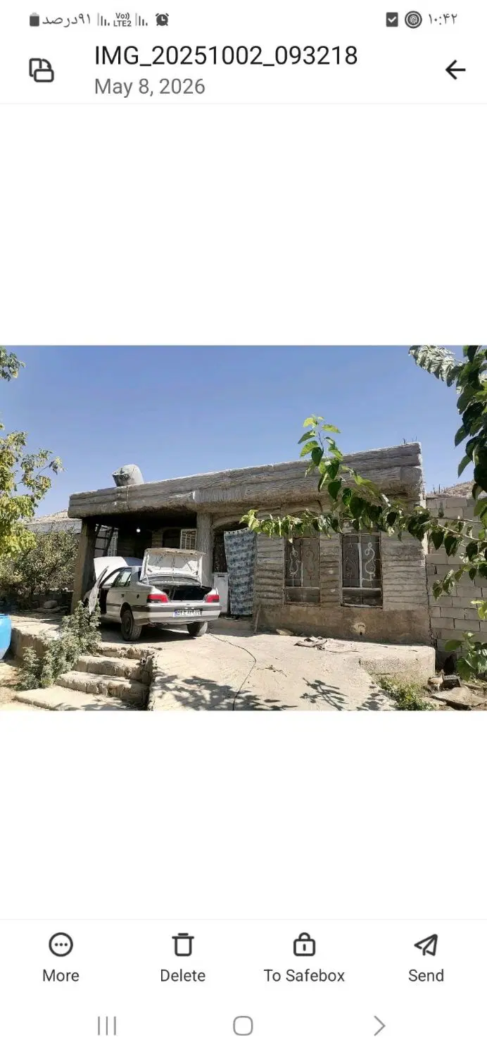 یک باب خونه باغ شناژی ویلایی فروش فوری