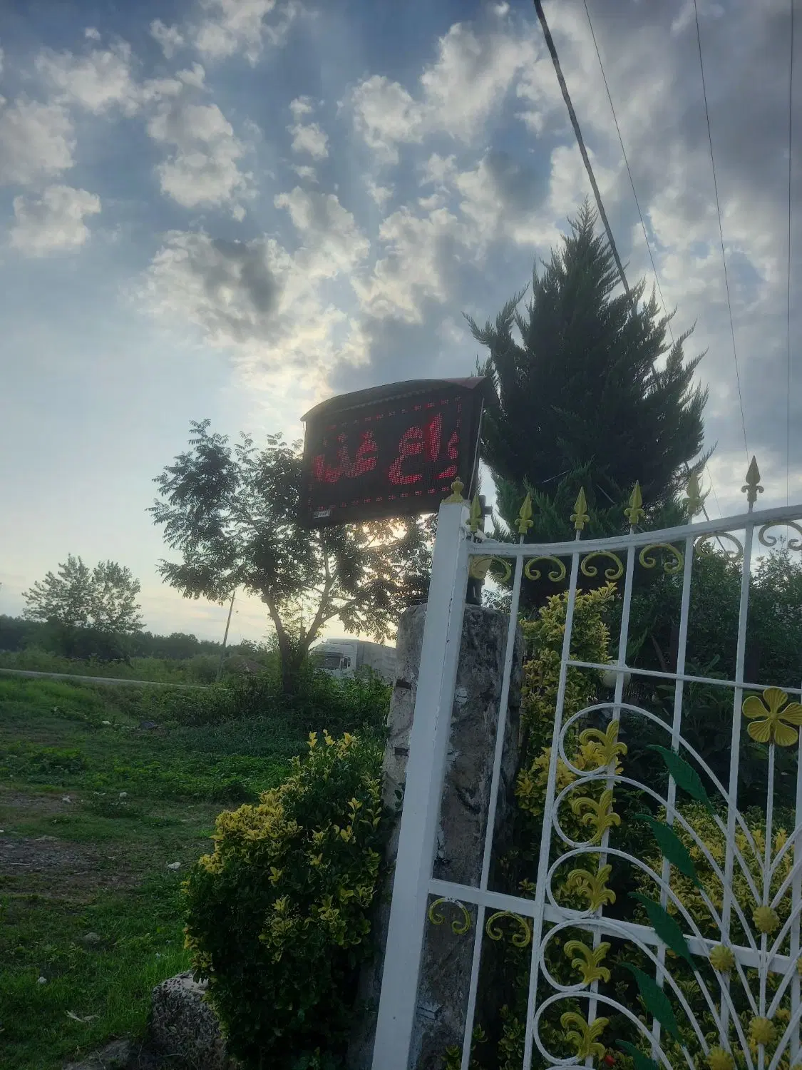 اجاره رستوران