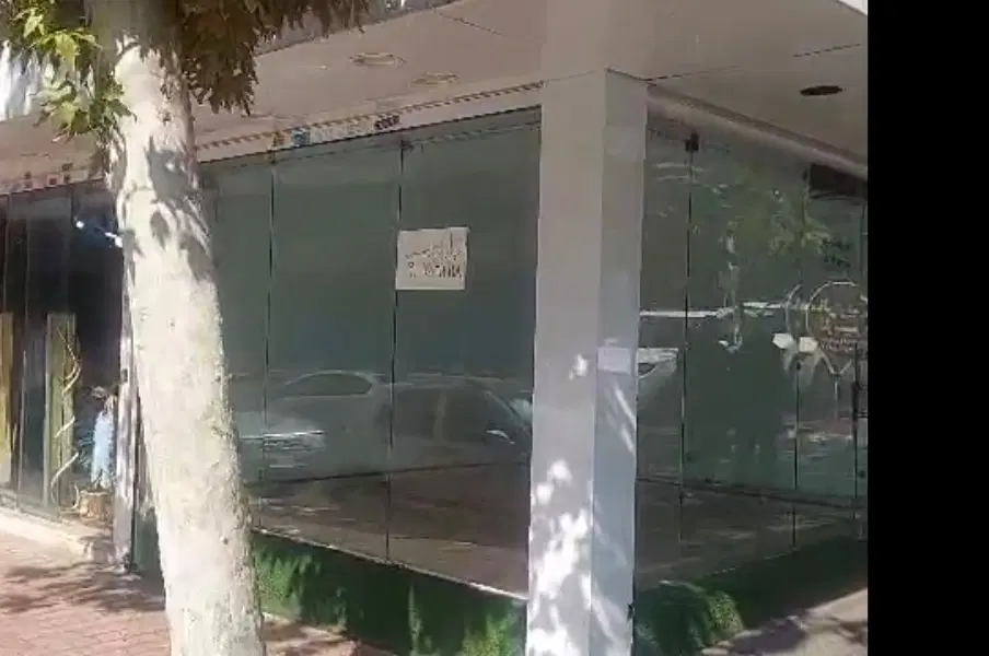 مغازه۱۵ متر