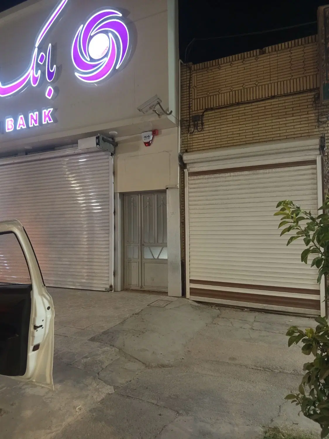 ملک اجاره ای