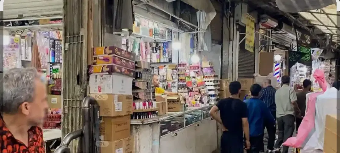اجاره‌ مغازه