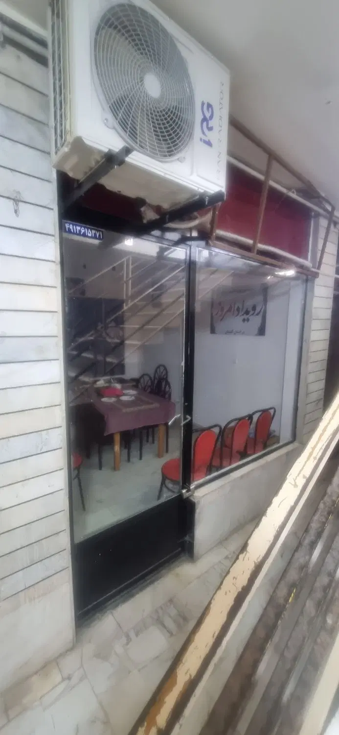 مغازه تجاری ۱۲متری خیابان خمینی
