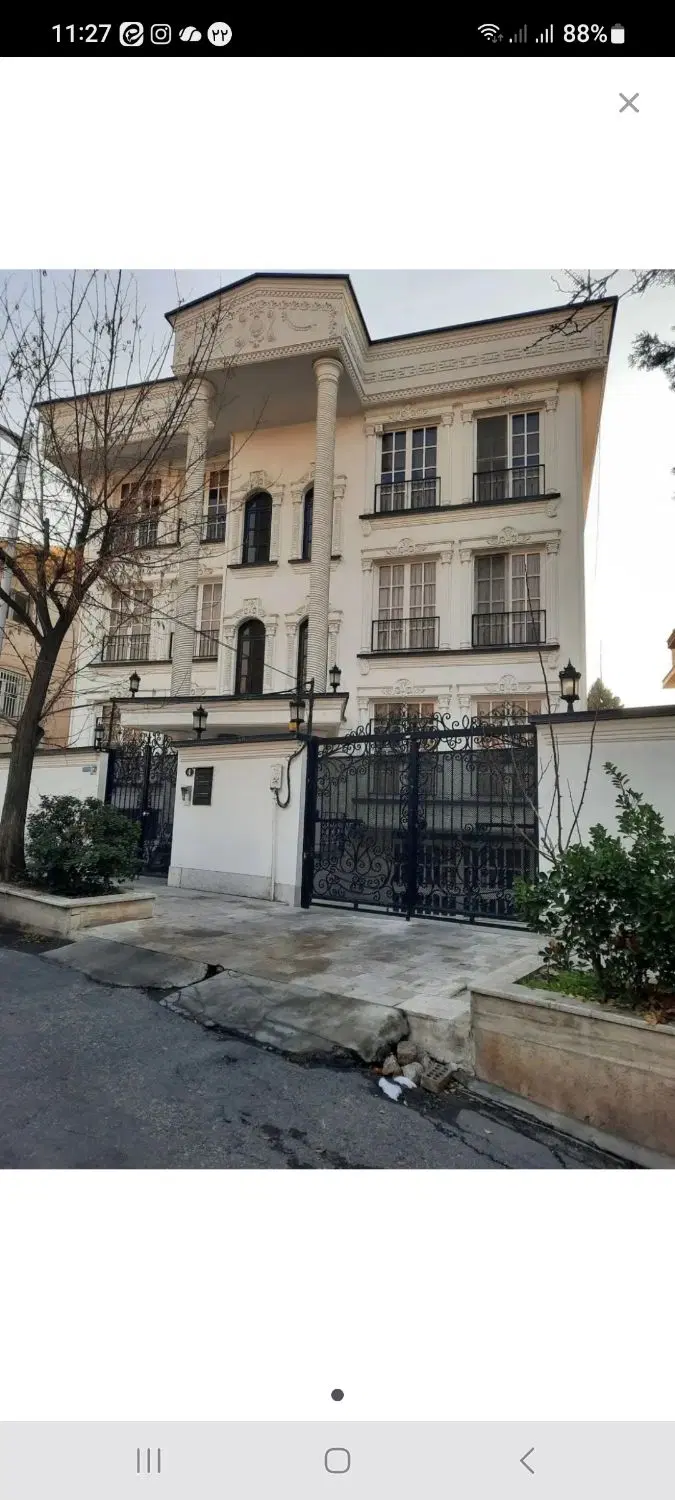 فروش خانه ویلایی