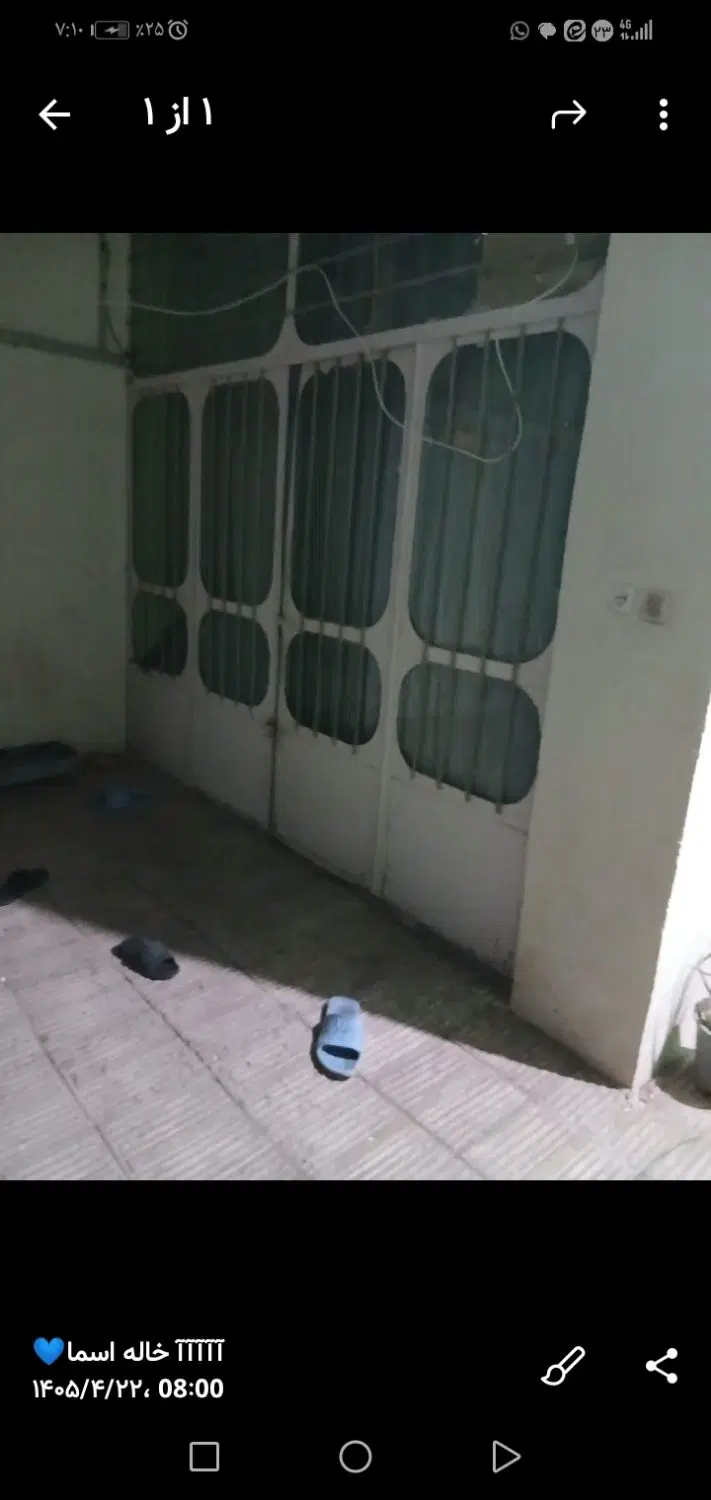 اجاره اتاق 12 در 4 متری