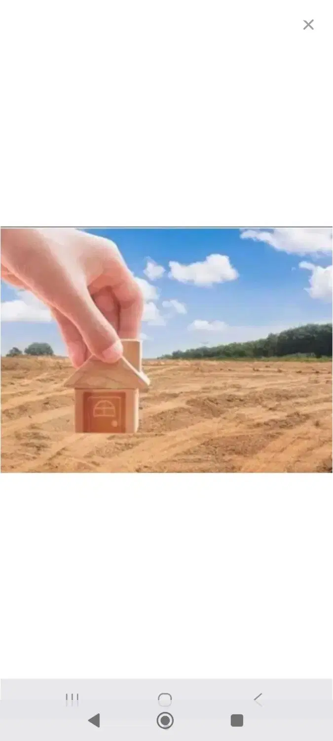 فروش زمین مسکونی