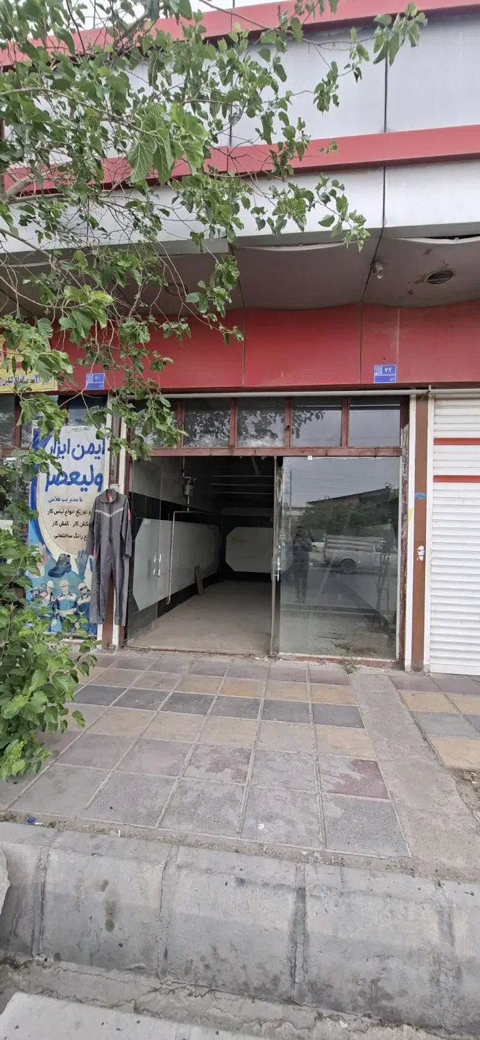 اجاره مغازه شورآباد احمد آباد