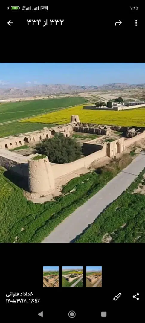 آپارتمان دو خوابه فاز یک جهت کرایه