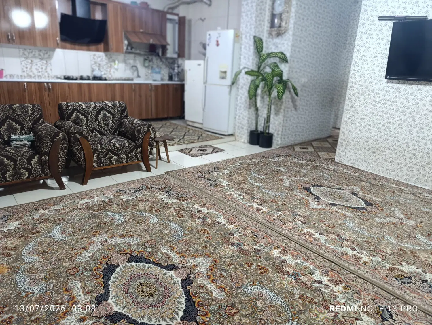 خانه