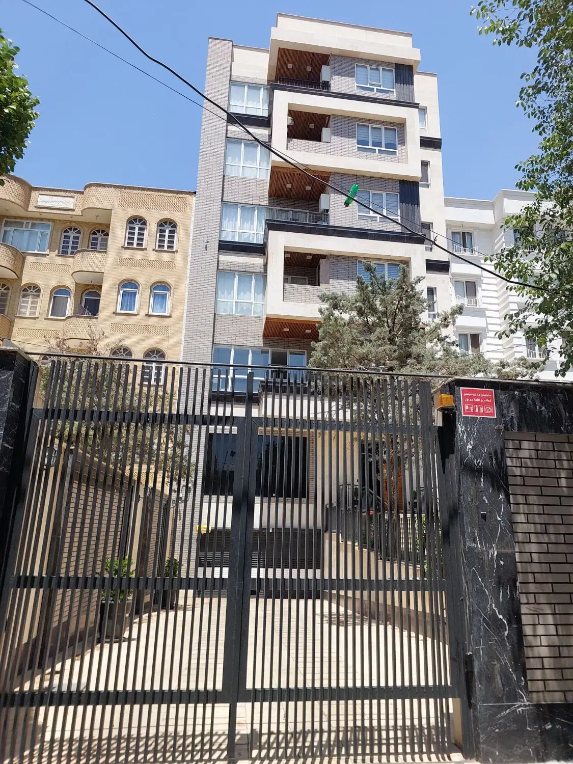 آپارتمان 175 متری لاکچری ۲ پارکینگ سندی گوهردشت