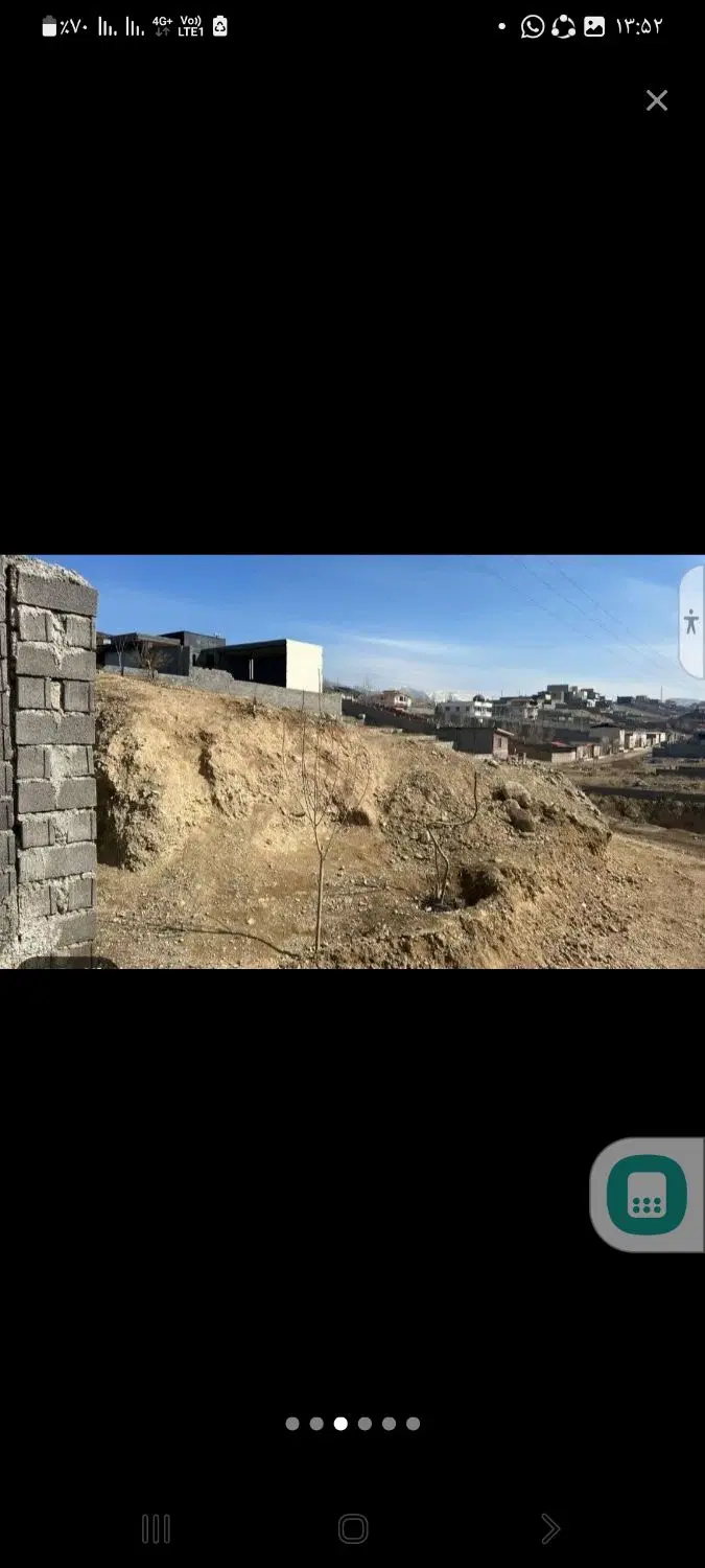 ۲۷۰ متر زمین مهر آباد خورین