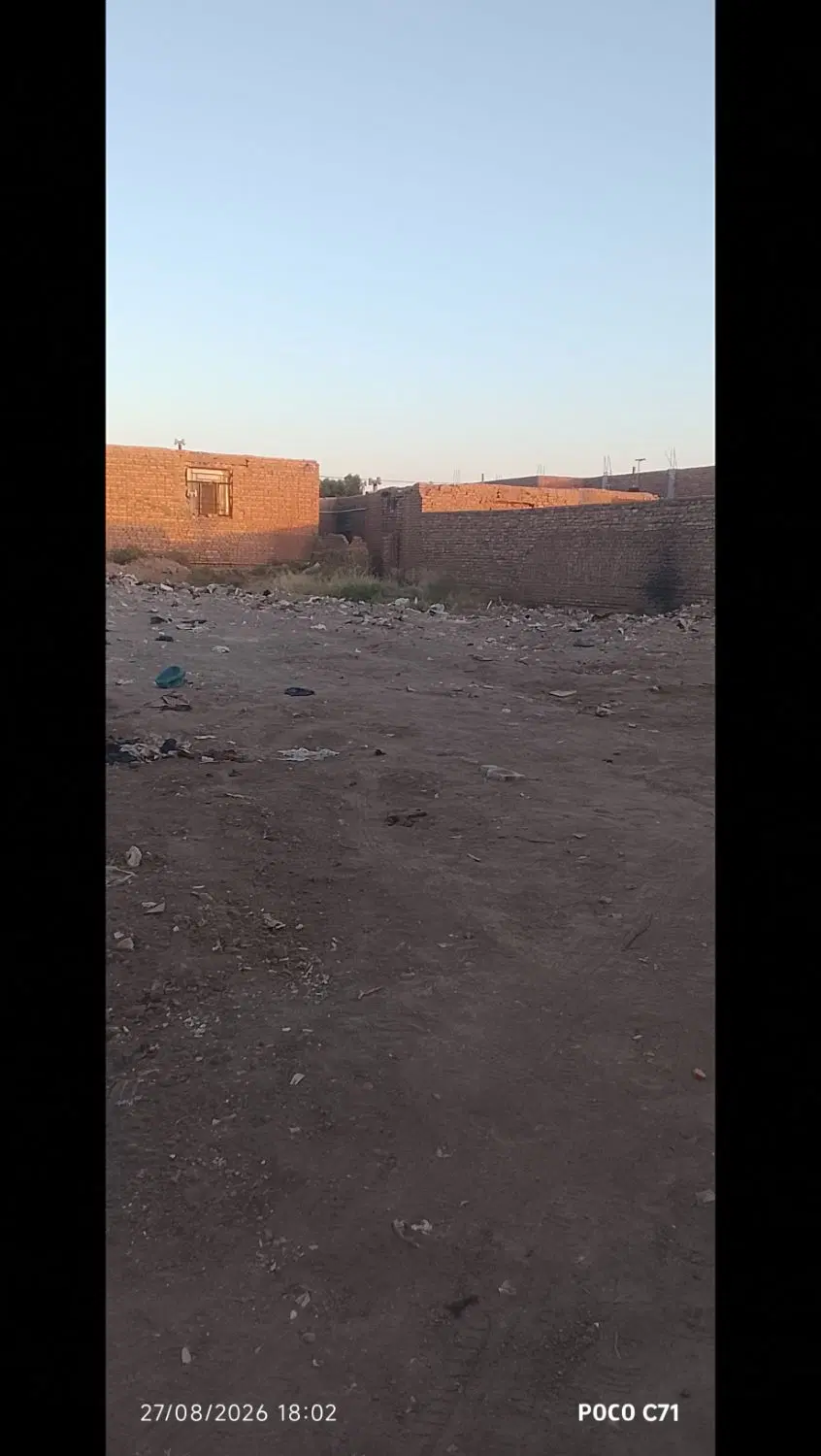 زمین فروشی