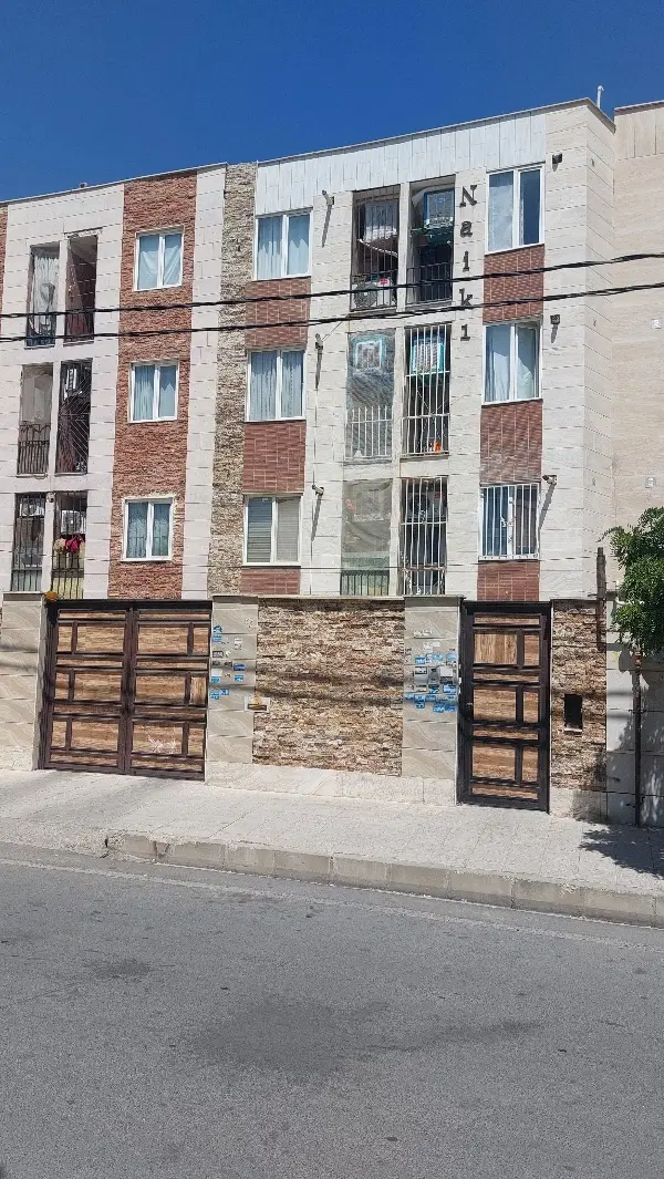 آپارتمان نقلی