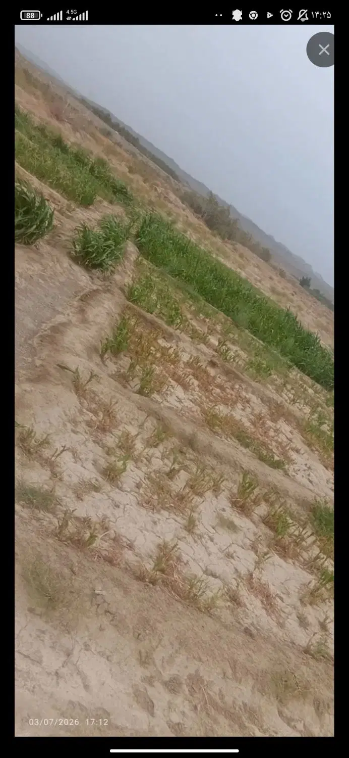 فروش زمین در بلوار بهداشت ۵