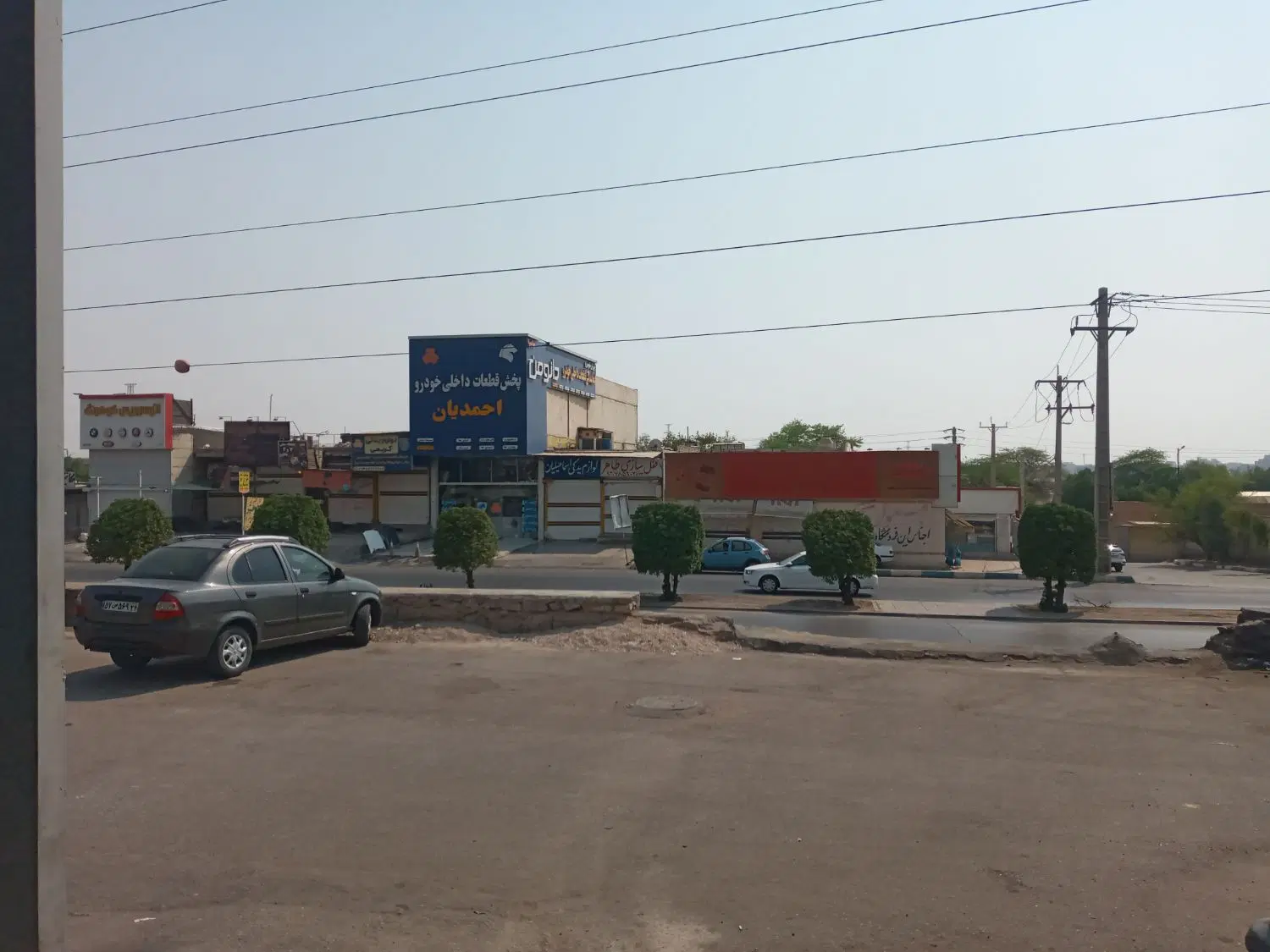 اجاره مغازه مخصوص صنف تعمیرات خودرو