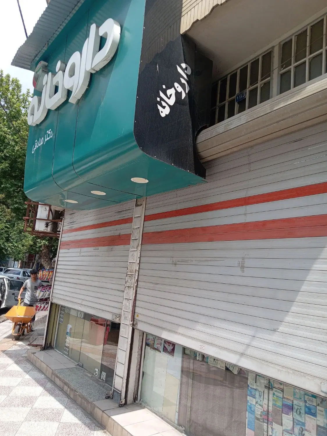 فروش ملک، گنبد کاووس خیام شمالی نبش سه راه فرودگاه