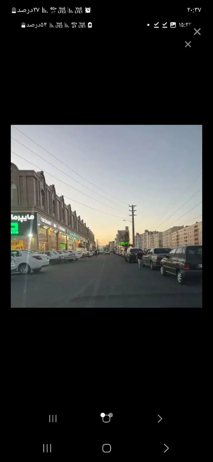 زمین تجاری ۴۳۵ متری اندیشه