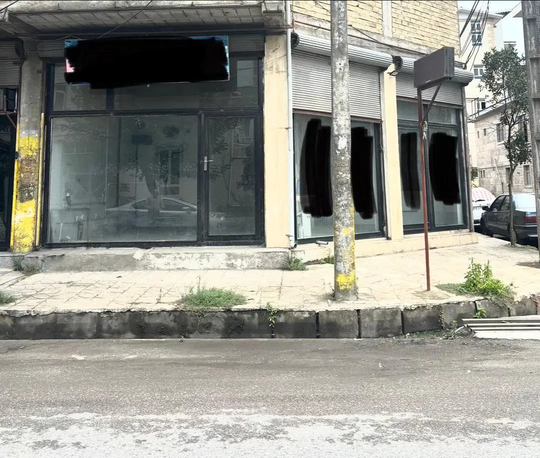 مغازه ۸۰متری برخیابان عباس اباد_موقعیت طلایی