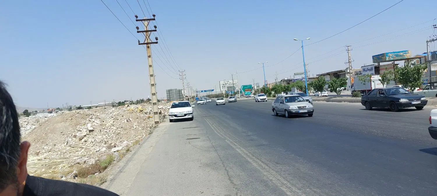 زمین فروشی
