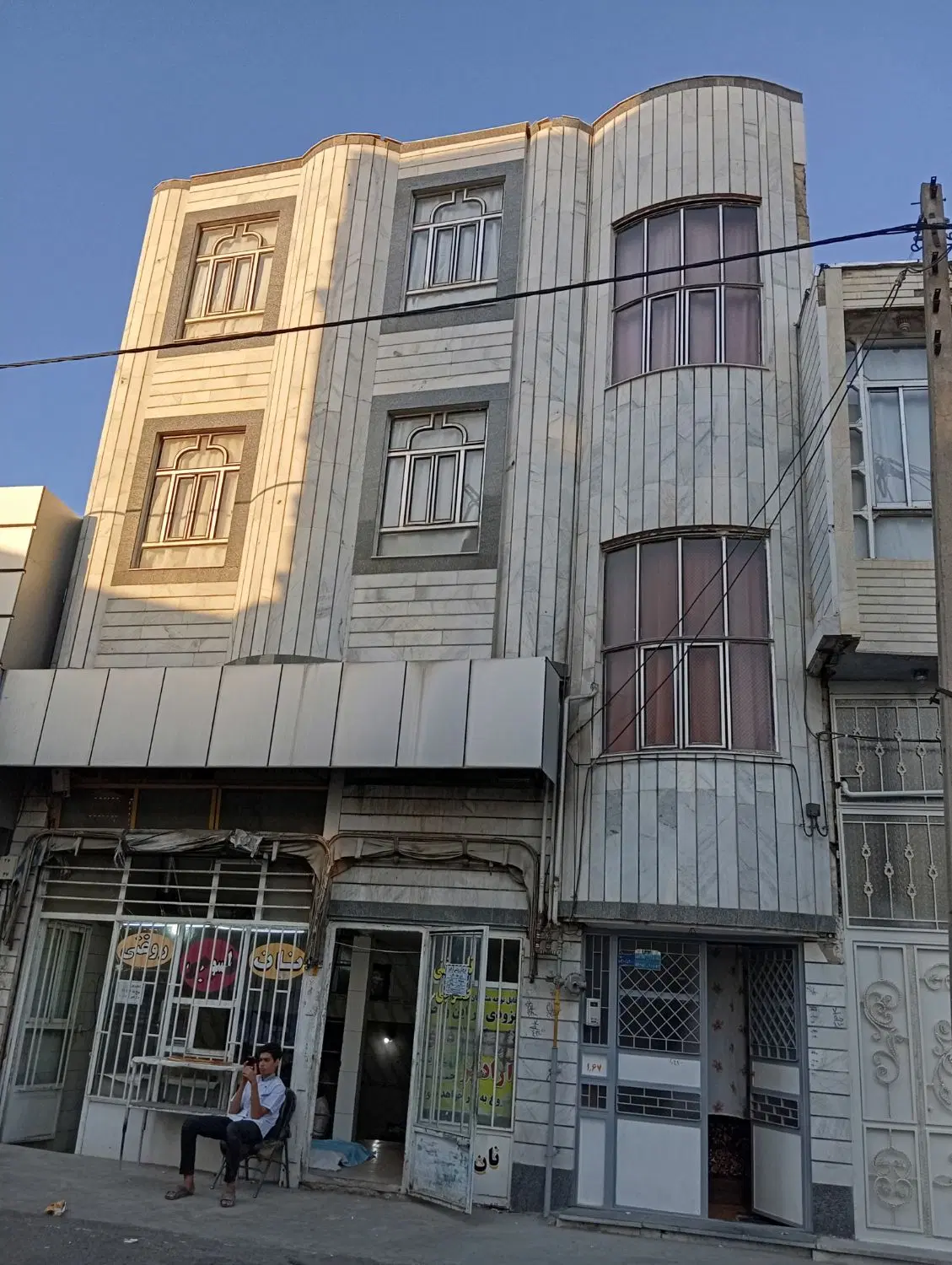 فروش خانه مسکونی