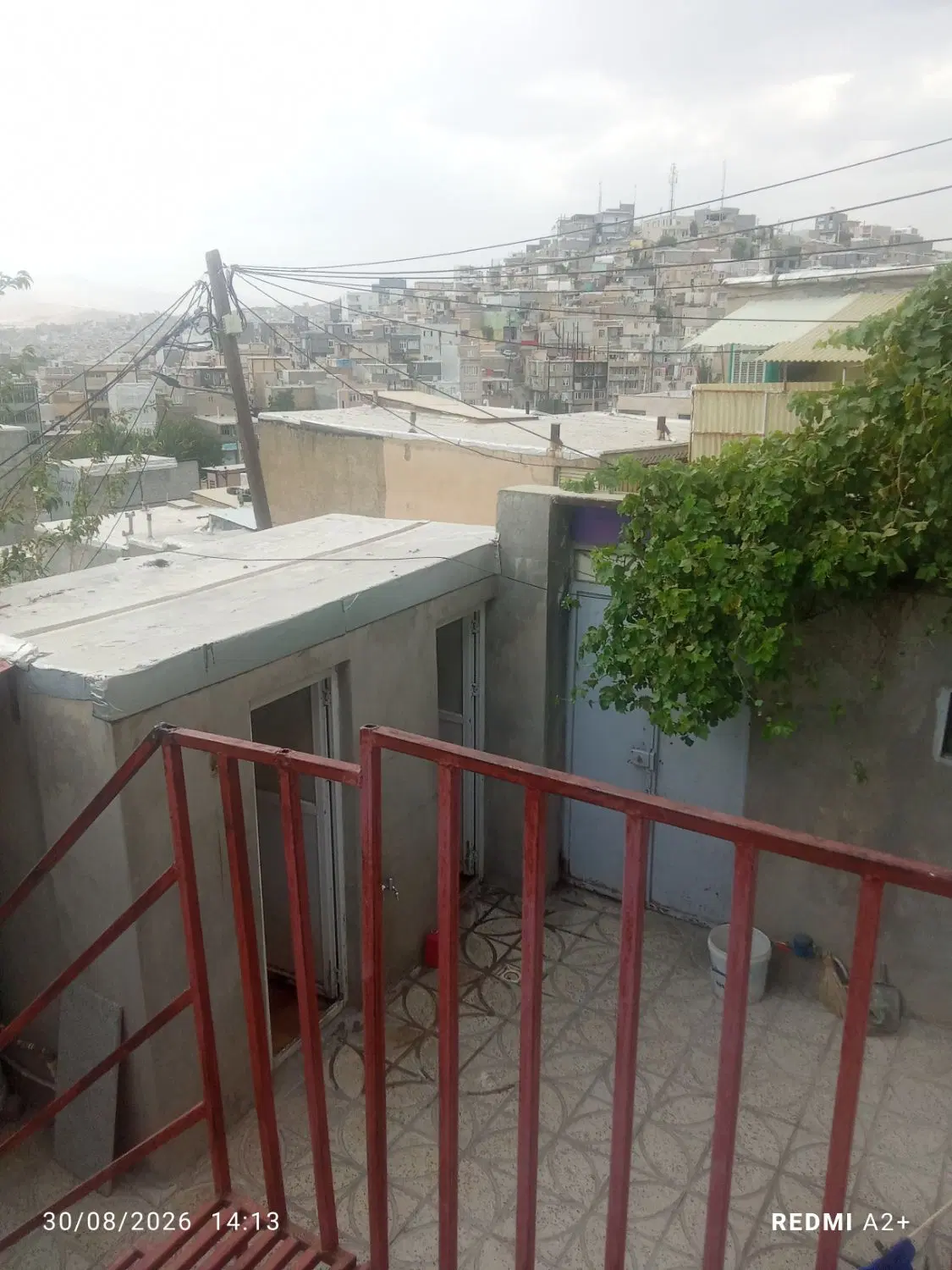 منزل فروشی