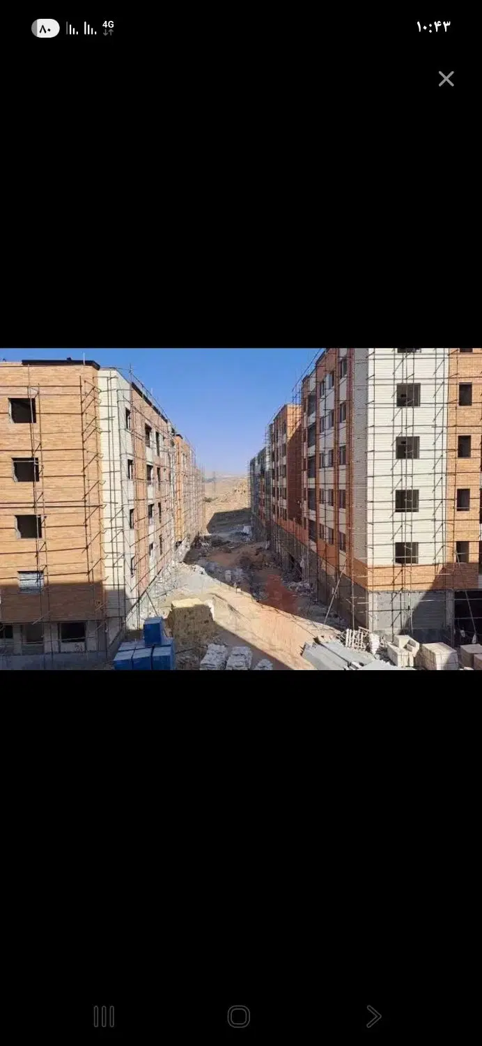 ملک ویلایی