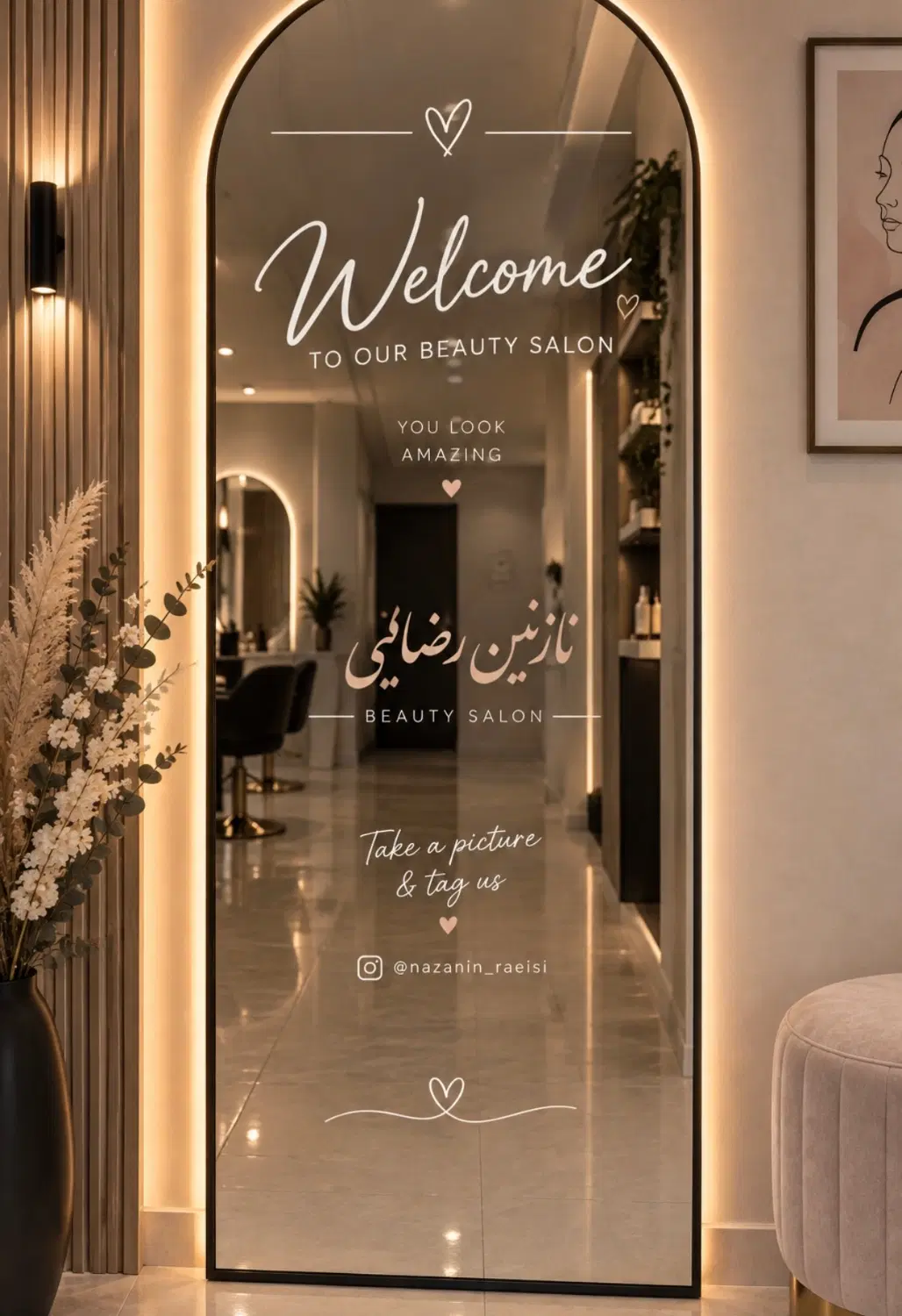اجاره اتاق در سالن زیبایی پر مشتری