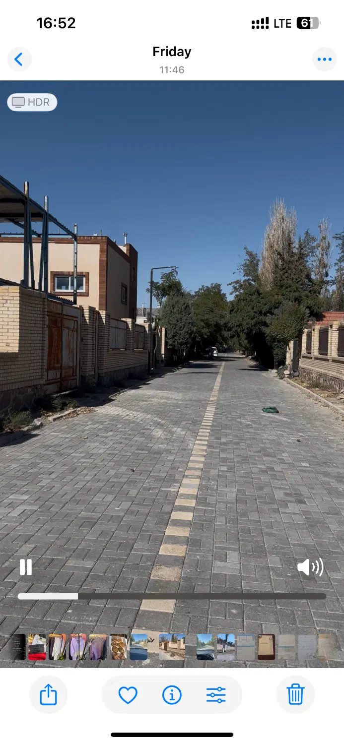زمین در مجتمع شقایق