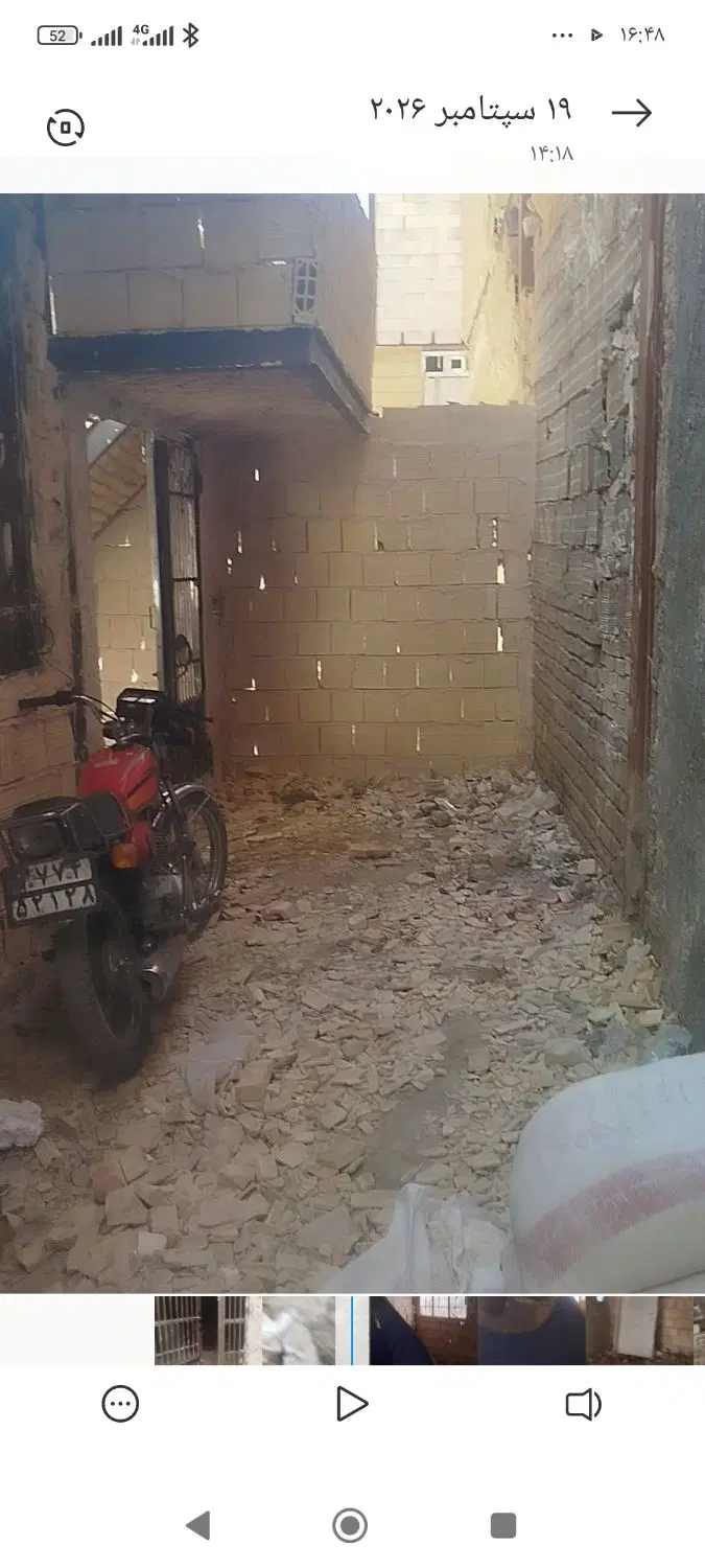 هوایی مثبت +۲