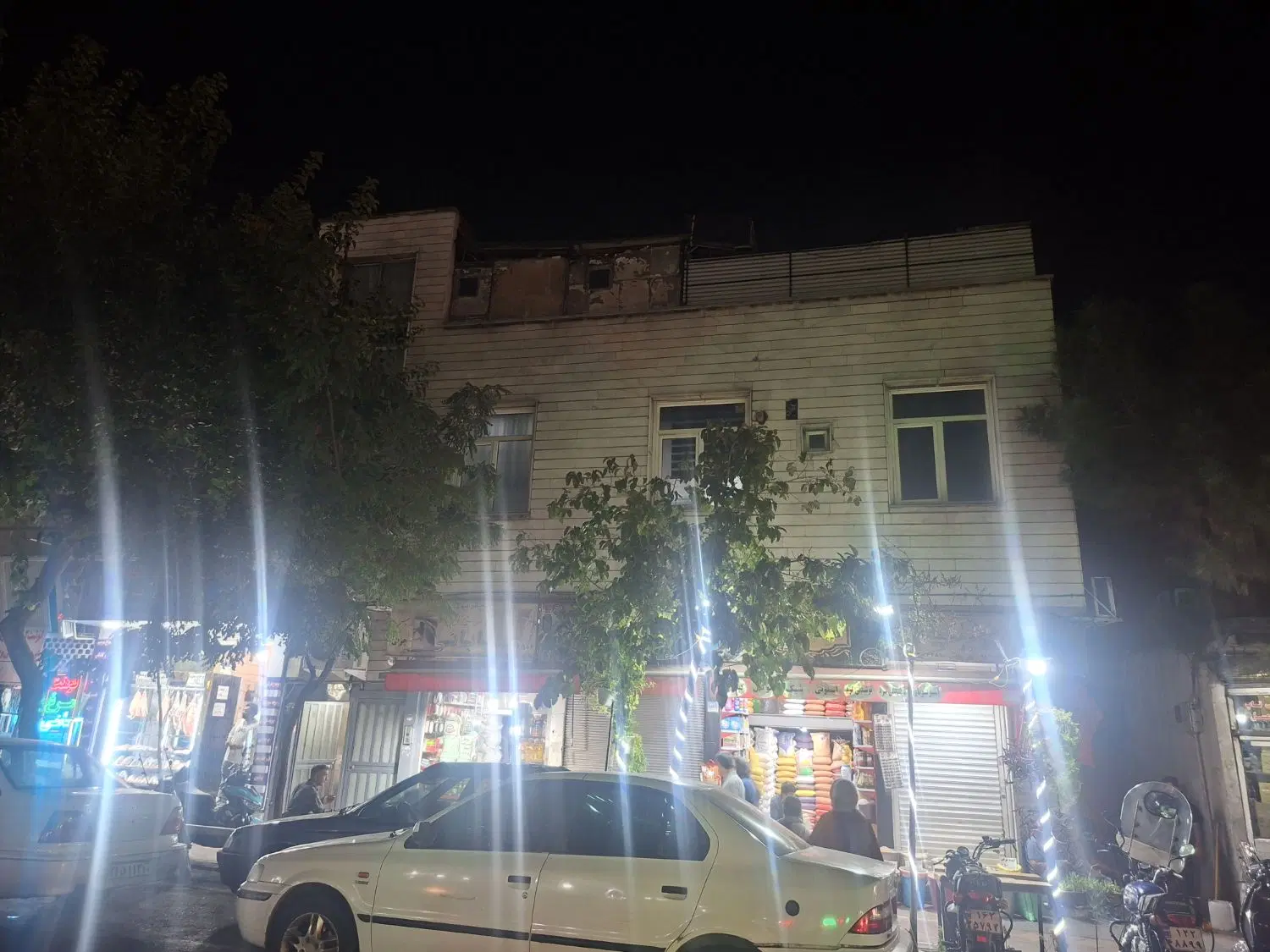 ملکیت کامل