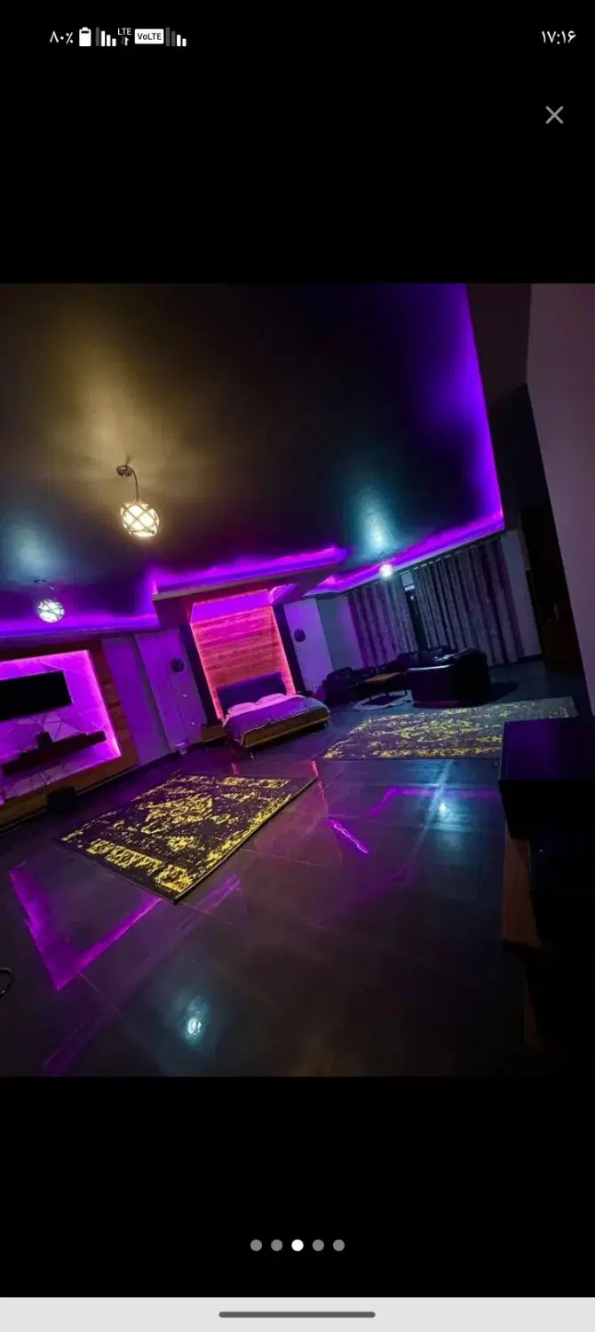 هم خانه همخونه