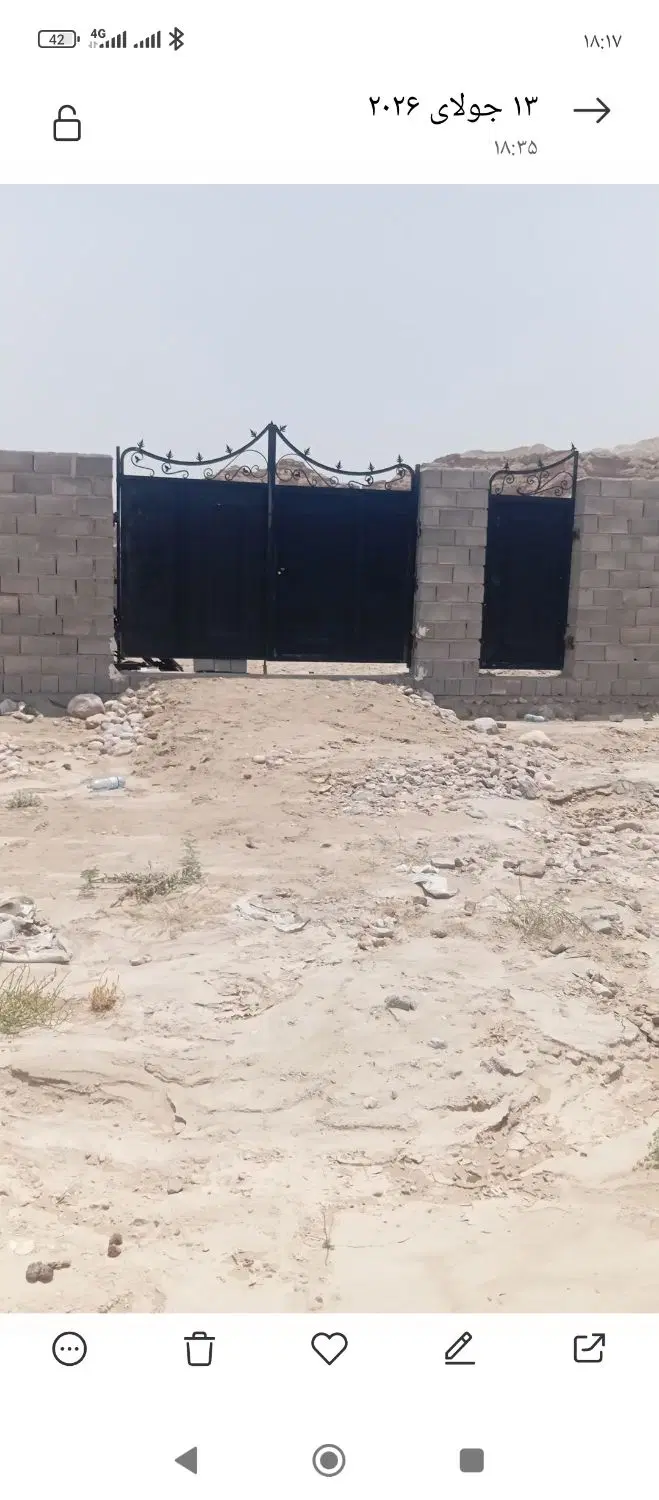فروش زمین ابشورک شهرک صدف