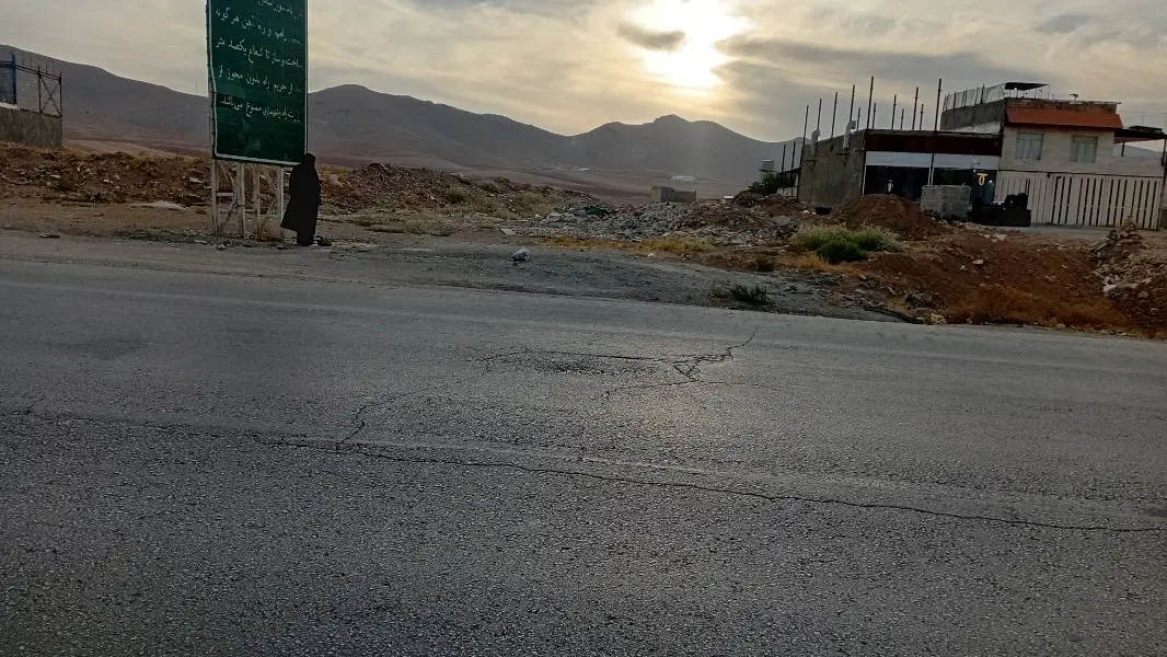 زمین کمالوند