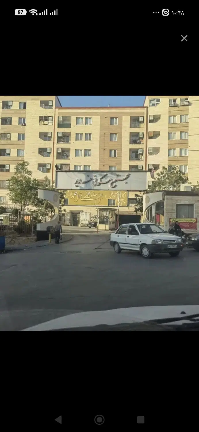 واحد
