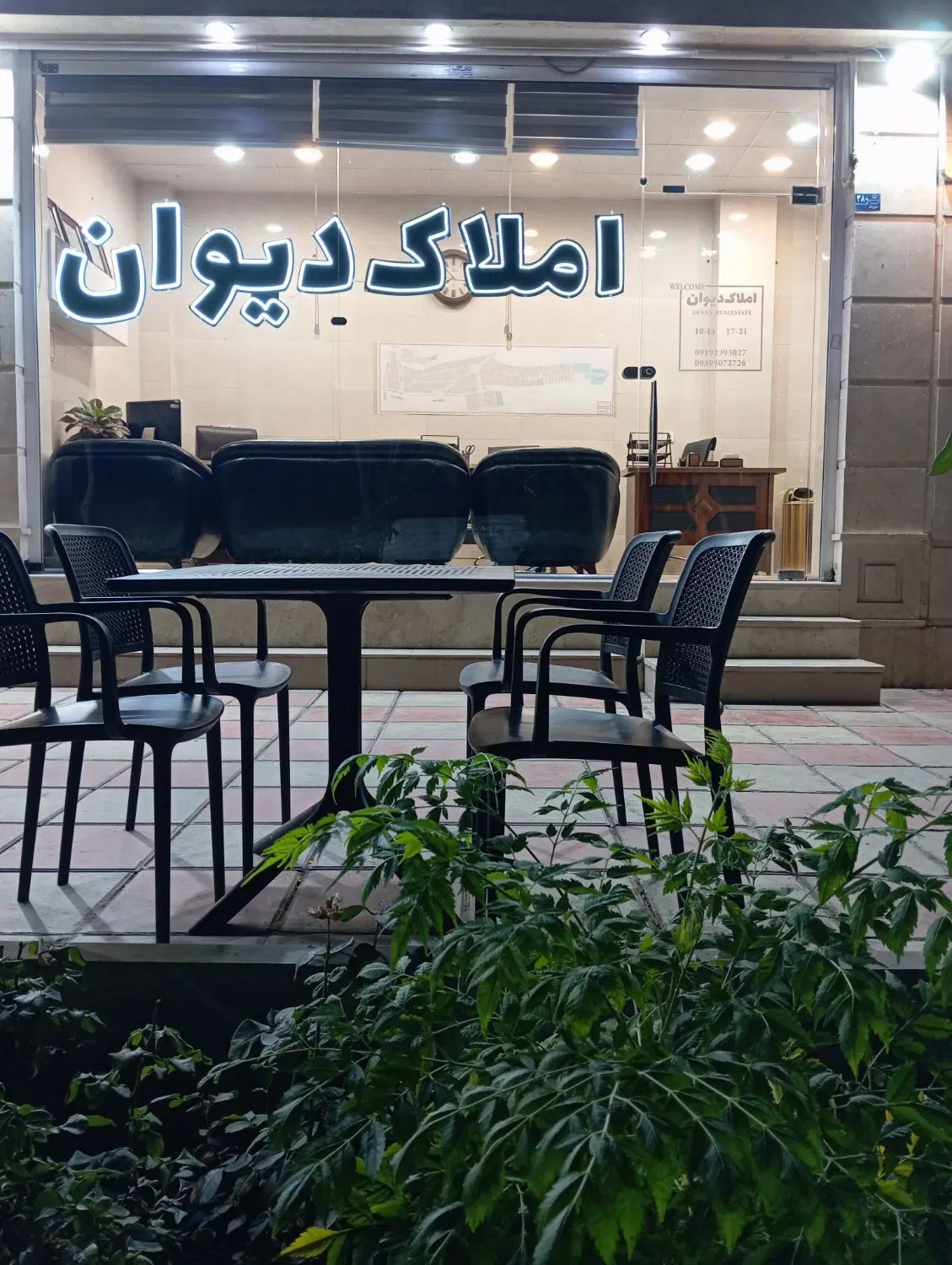 فروش واحد شهرک قدس
