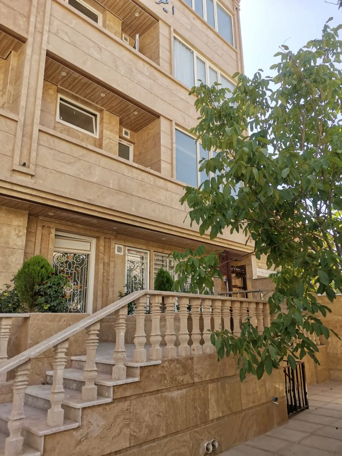 فروش آپارتمان بلوار زاگرس