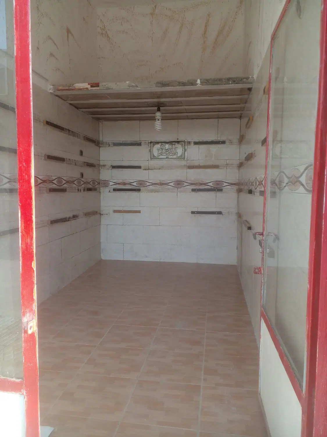 رهن اجاره
