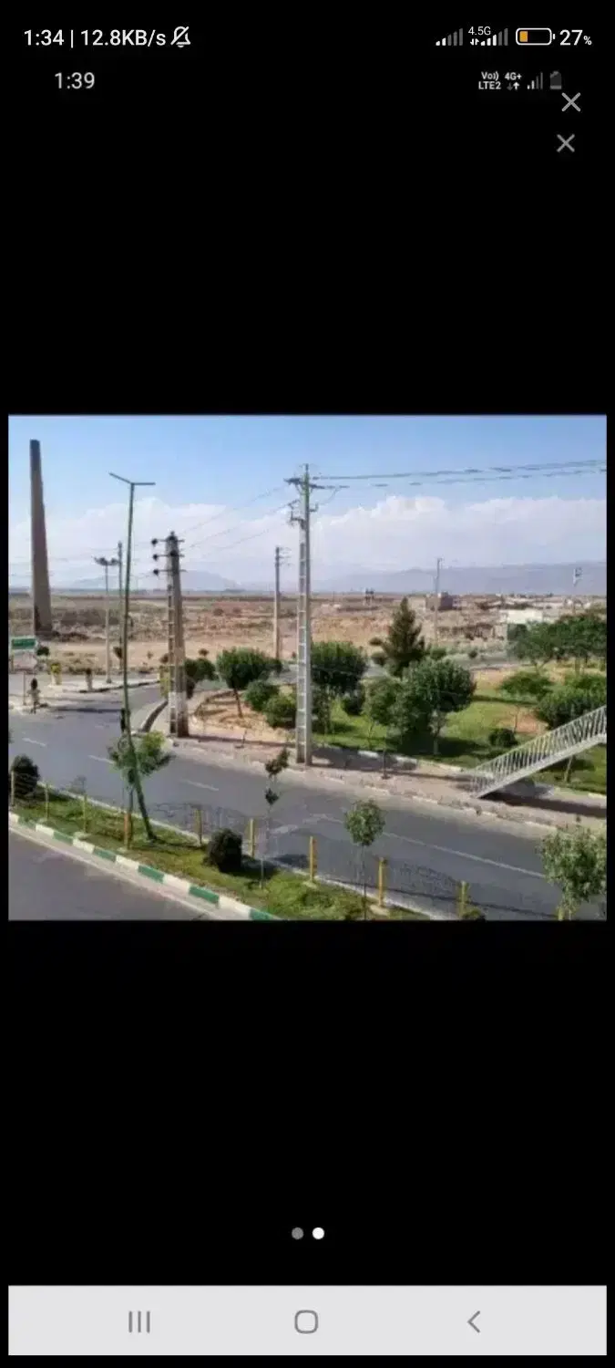 فروش سهمیه زمین زمرد فاز 2
