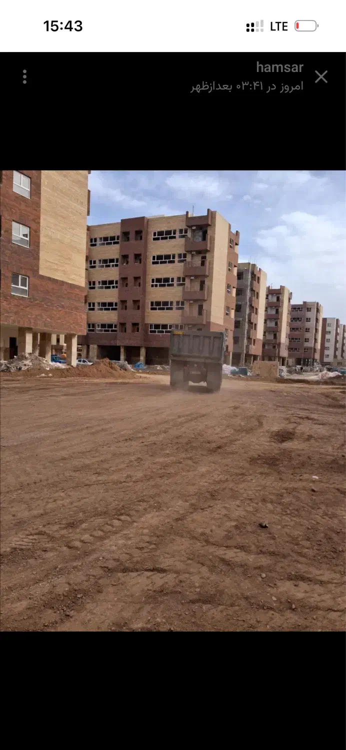 فروش فیش آپارتمان