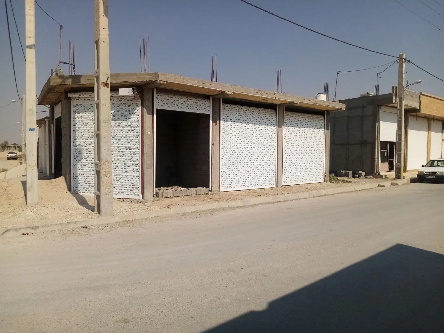 مغازه تجاری
