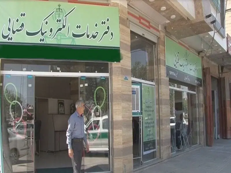 اجاره مغازه مناسب دفاتر خدماتی