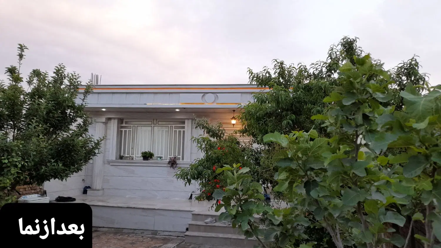 خانه ویلایی