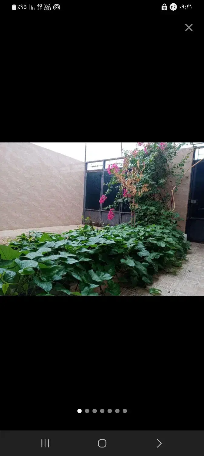 خانه رهن کامل