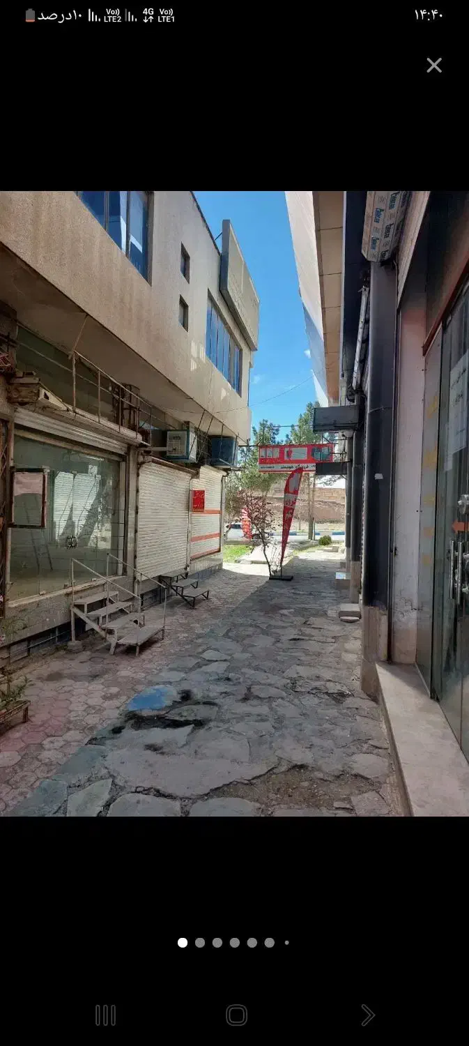 یک باب مغازه ۱۷متر