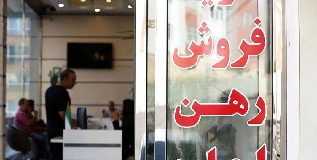 خانه ویلایی دوبلکس بجد