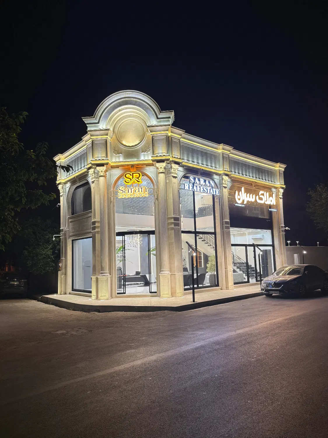 زمین فروشی، محدوده پیام