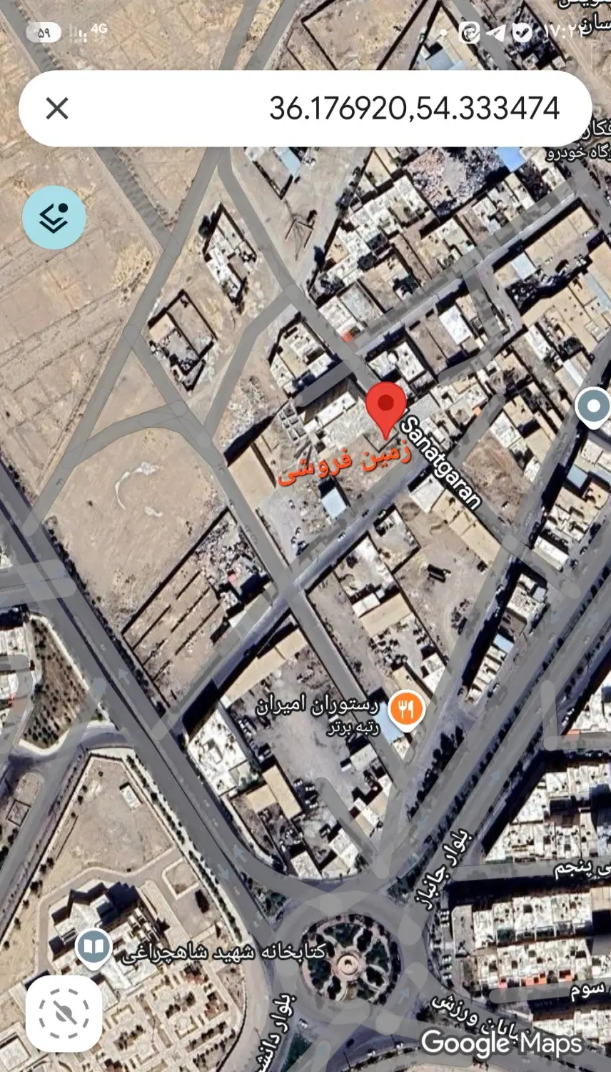 زمین مسکونی و موقیعت تجاری دارد