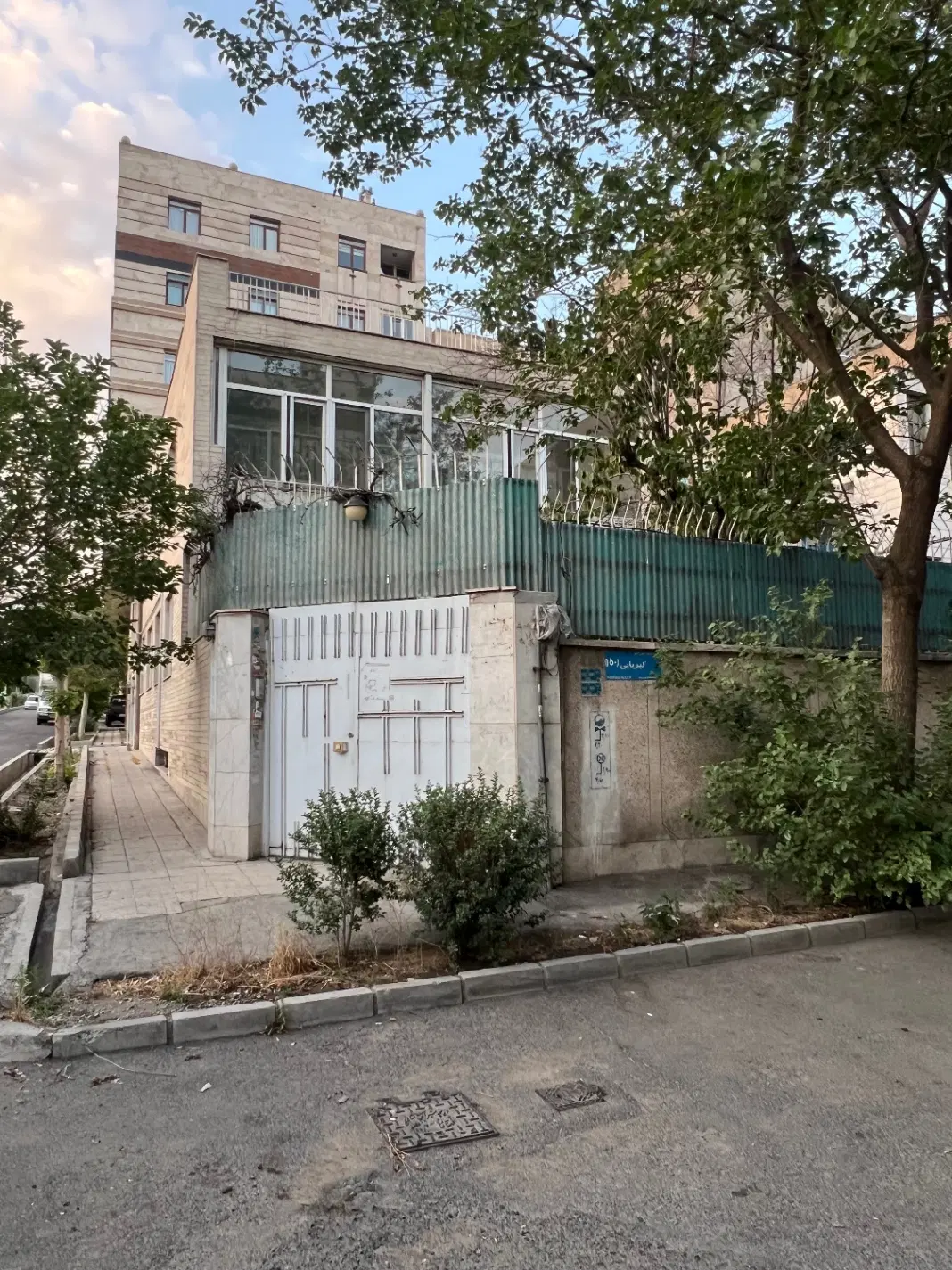 فروش خانه کلنگی و اپارتمان