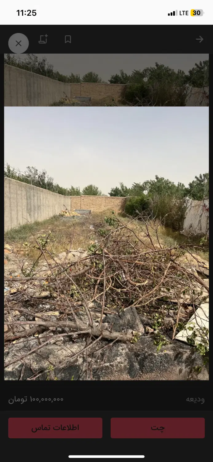 زمین باغی جاده تهران و خمین
