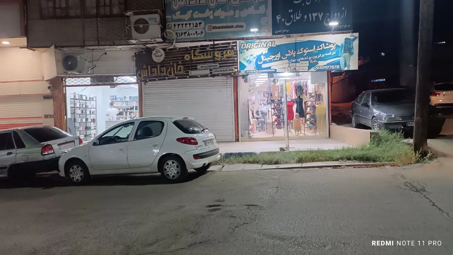 یک باب منزل ویلایی مهندسی دو خواب