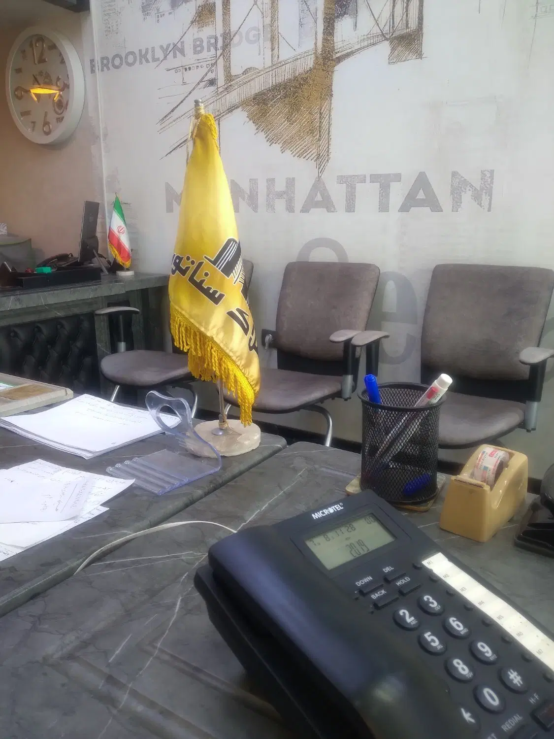 مغازه ۳۰متری دارای بالکن شاخه اصلی فردیس